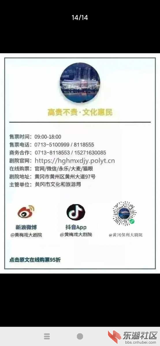 Screenshot_2021-04-23-16-32-55-360_com.tencent.mm.jpg