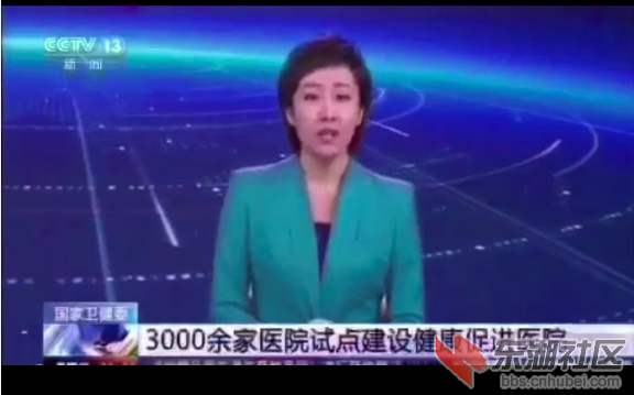 搜狗截图21年04月25日1654_9.png