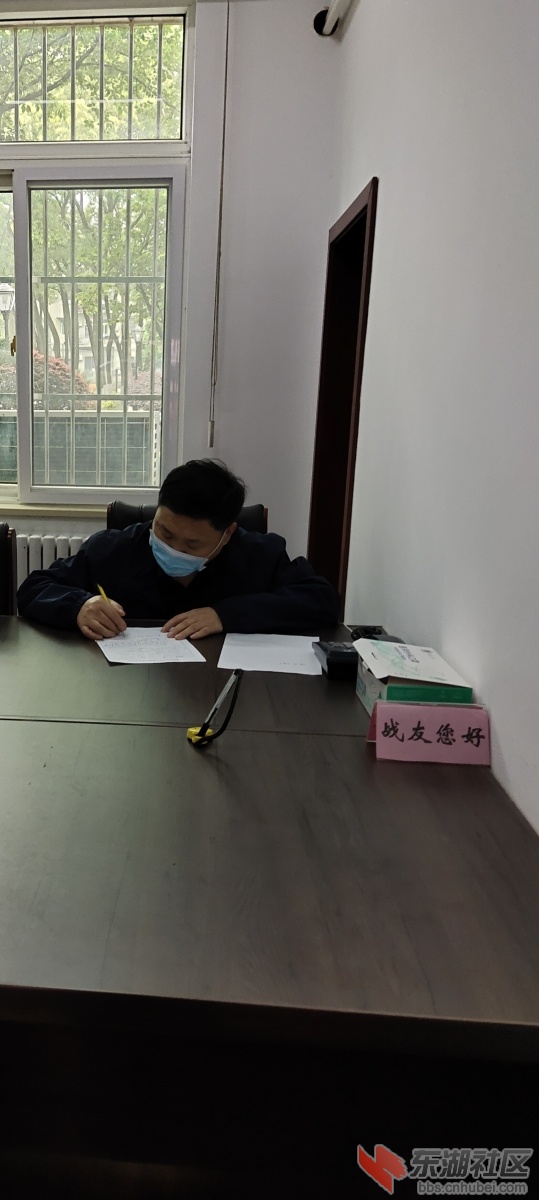 微信图片_20210426145405.jpg