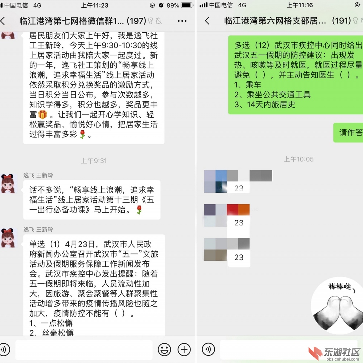 第1张.jpg