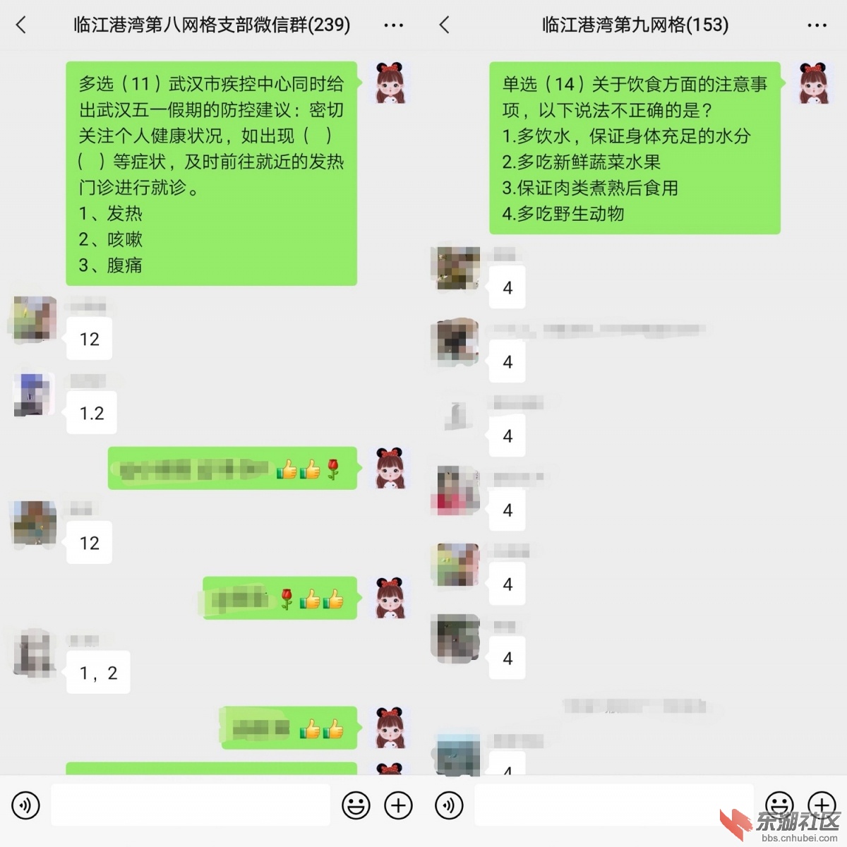 第2张.jpg