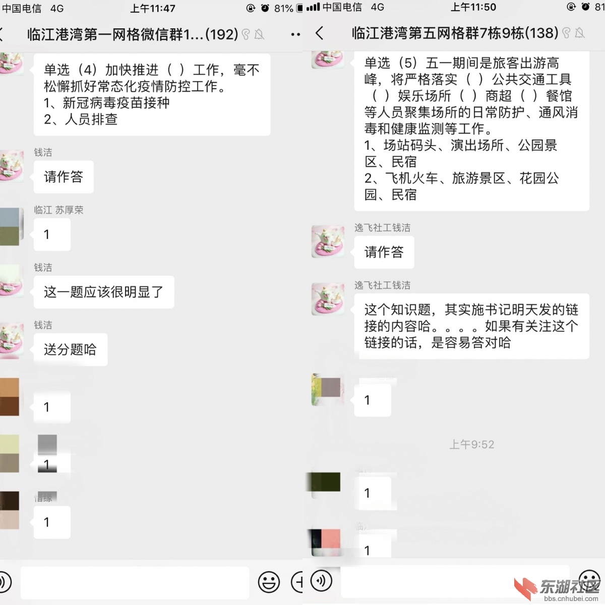 第3张.jpg