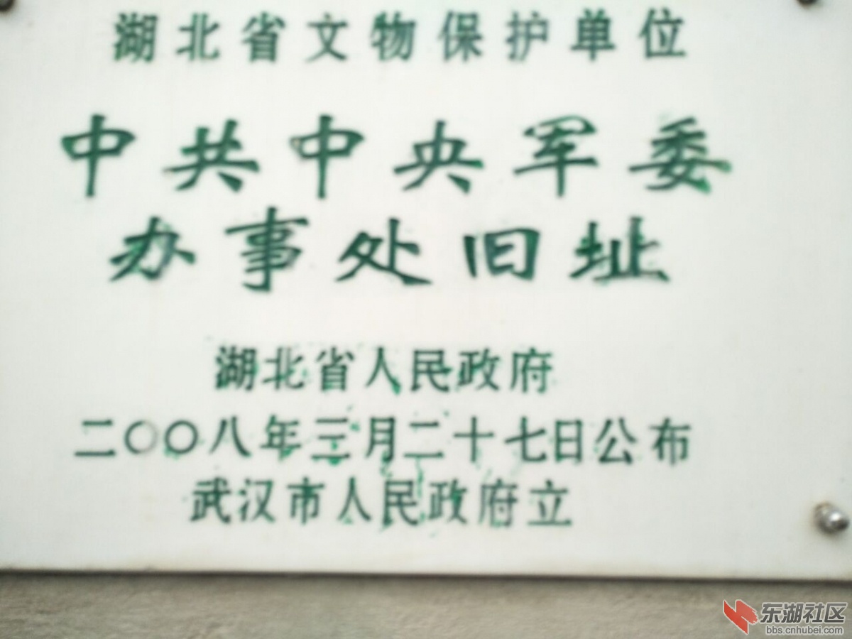 qq图片20190922181615.jpg