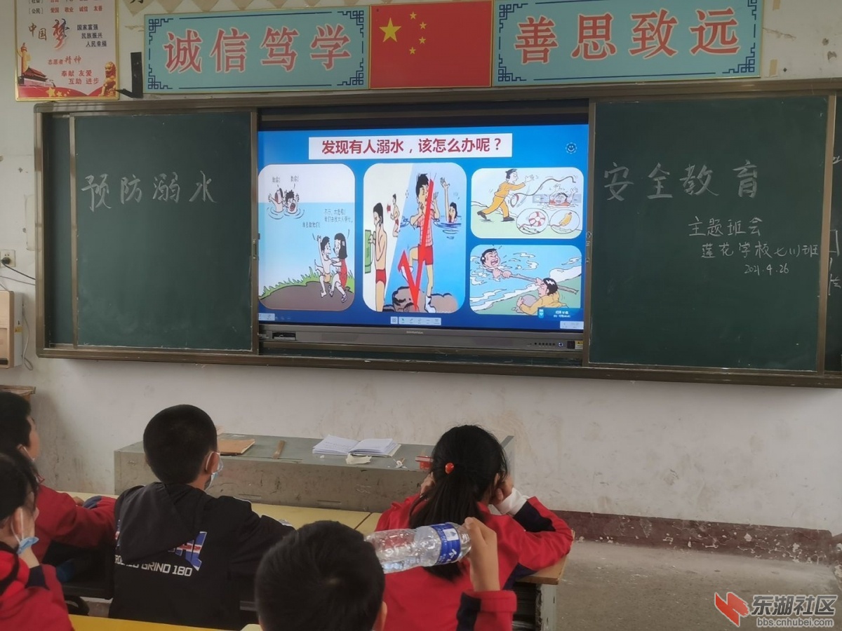 qq图片20210429141746.jpg