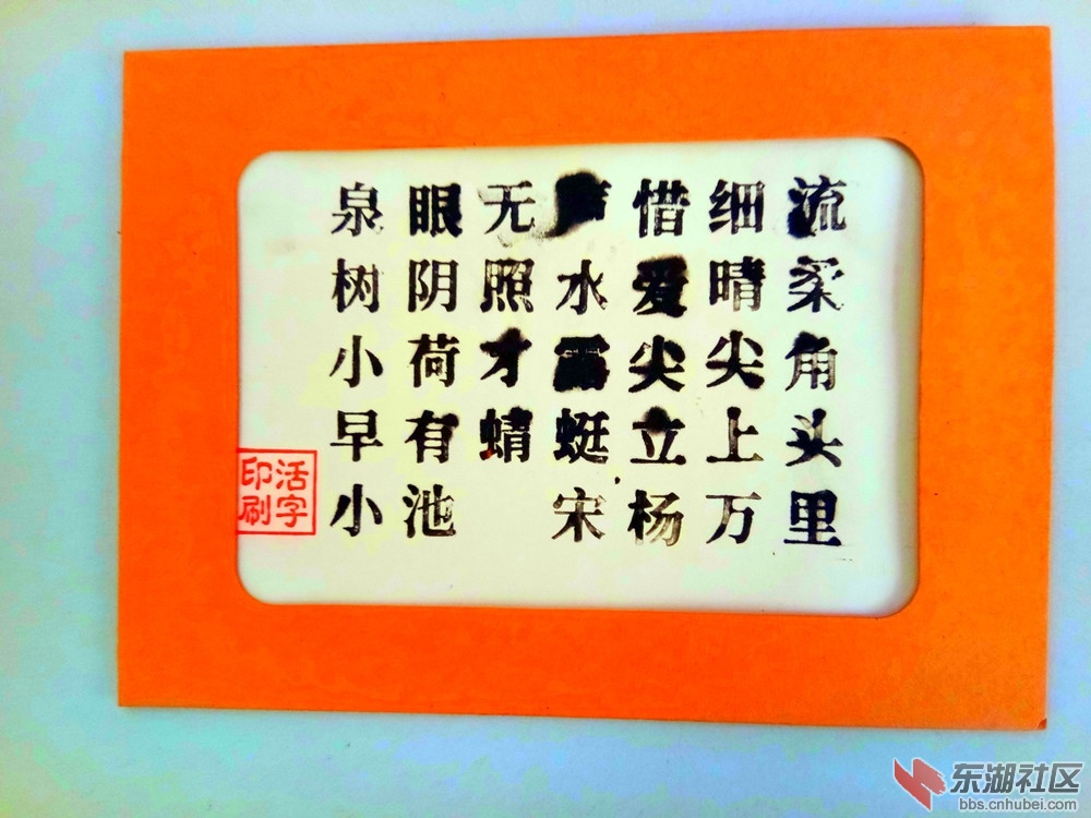 IMG_20210501_125512_副本.jpg