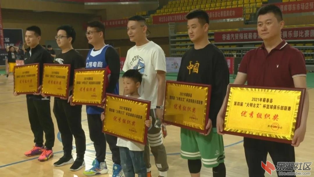微信图片_20210506212204.jpg