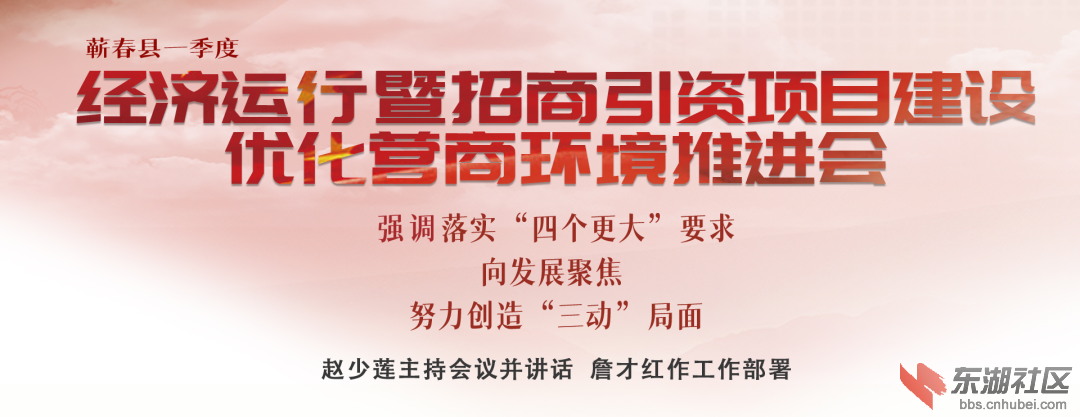 微信图片_20210508205554.png