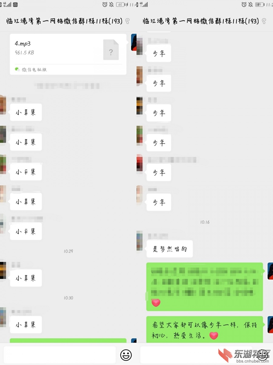 图3.jpg