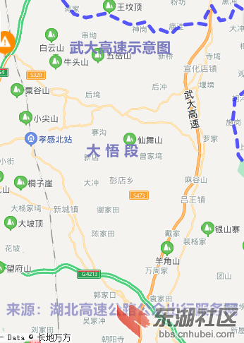2 大悟部分_副本.png