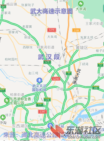 4 武汉部分_副本.png