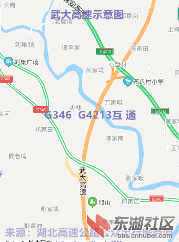 5 与G346 G4213互通_副本.png