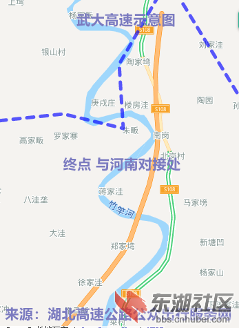 8 终点 与河南对接处_副本.png