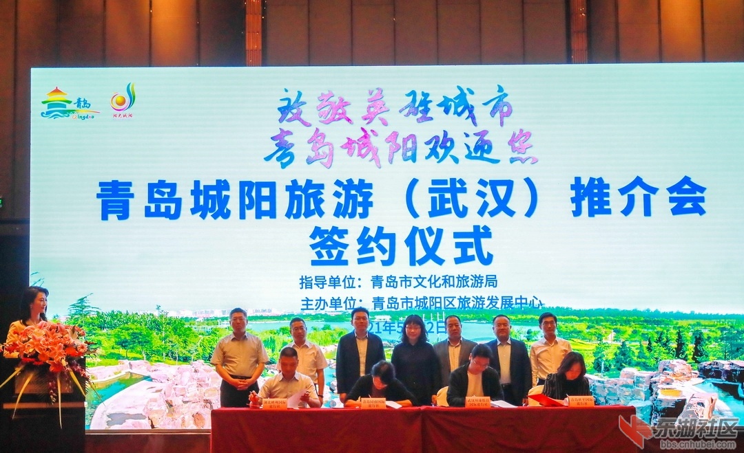 微信图片_20210512131219_调整大小.jpg
