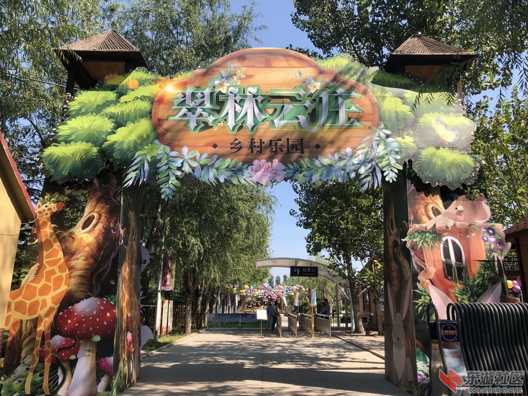 微信图片_20210512121302_调整大小.jpg