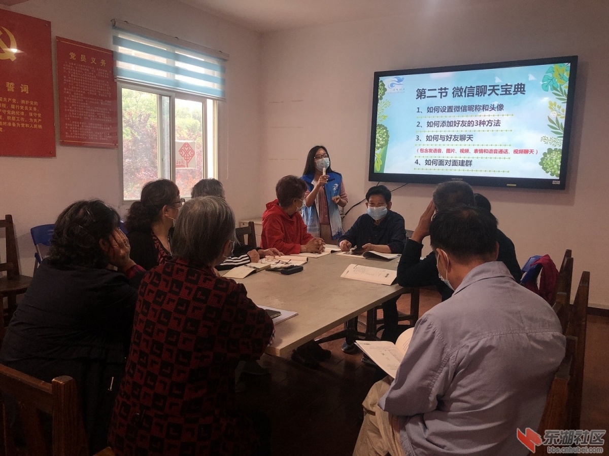 qq图片20210512154624.jpg