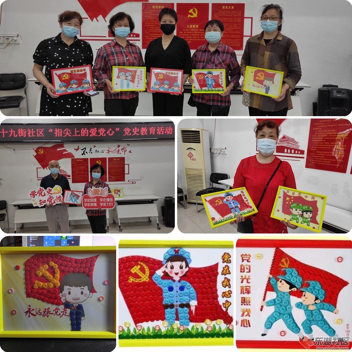 图3.jpg