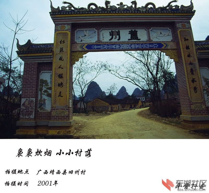 681 (102)-1.jpg