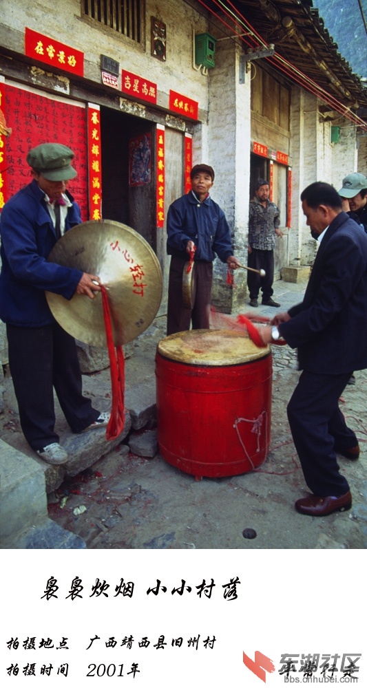681 (106)-1.jpg