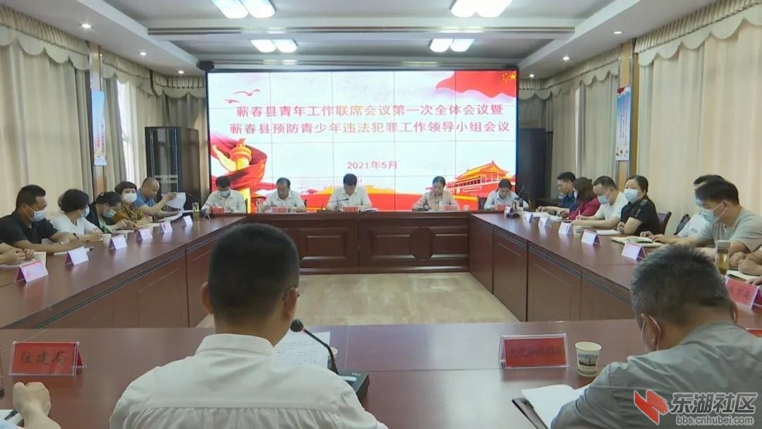 微信图片_20210516213605.jpg
