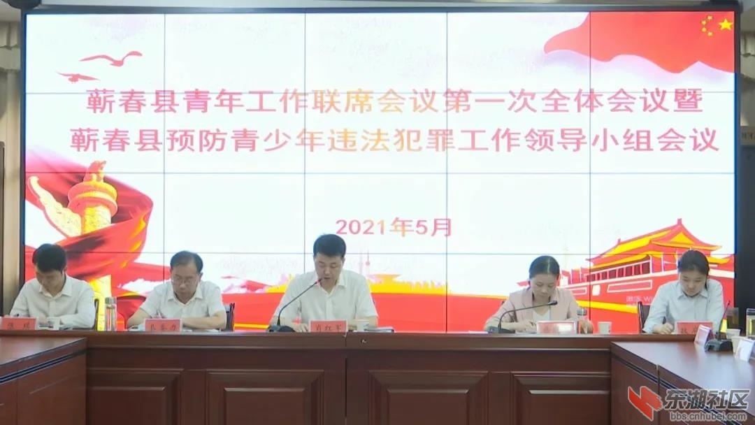 微信图片_20210516213612.jpg