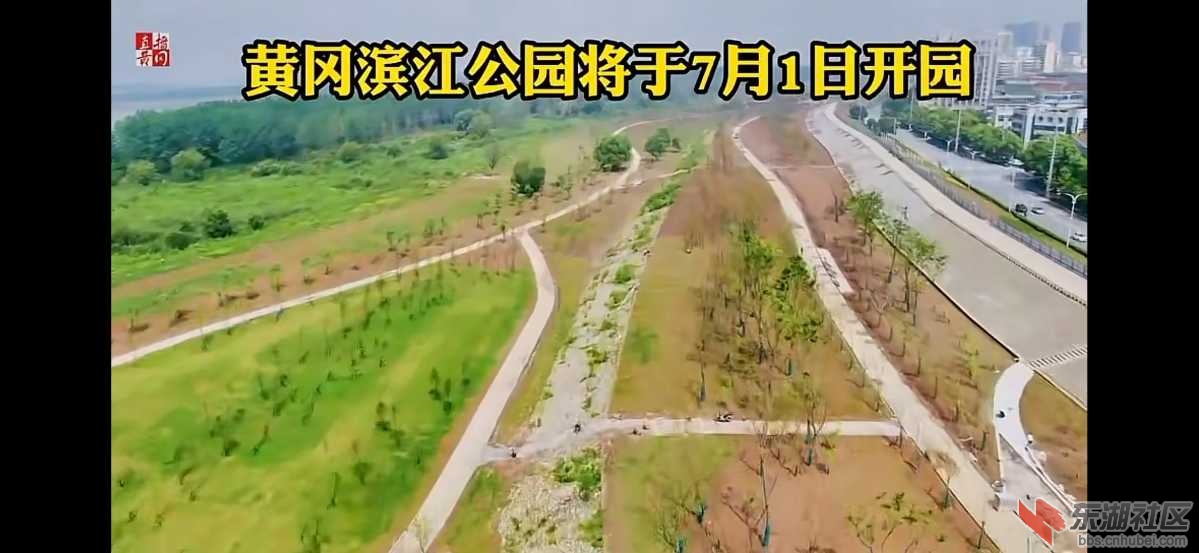 Screenshot_2021-05-18-21-10-24-860_com.ss.android.article.news.jpg