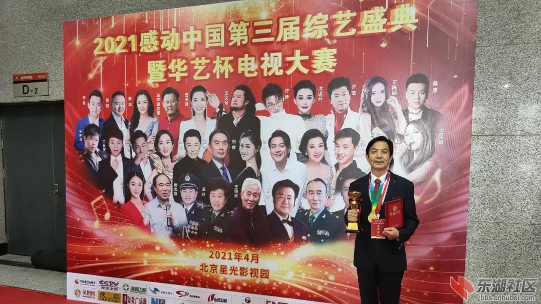 微信图片_20210521213154.jpg