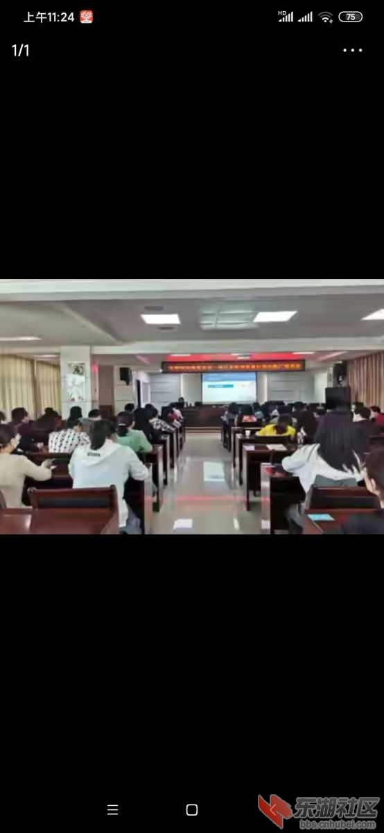 Screenshot_2021-05-26-11-24-14-514_com.ss.android.article.news.jpg