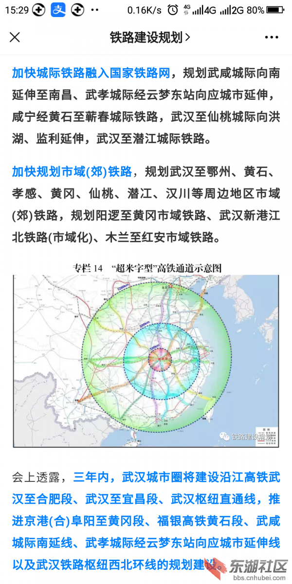 Screenshot_2021-05-22-15-29-40.png