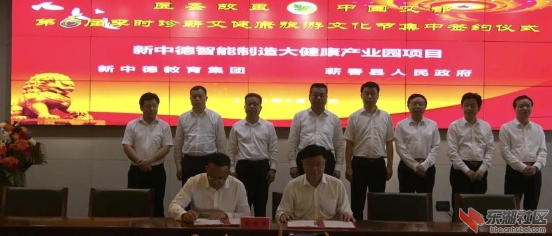 微信图片_20210526205314.jpg