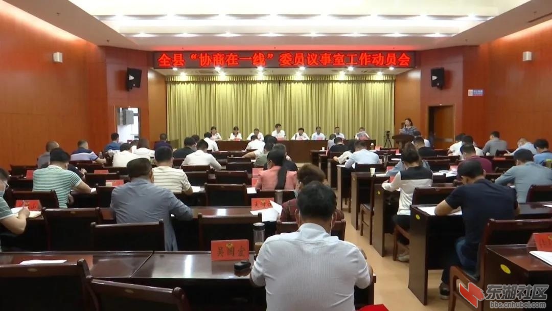 微信图片_20210527212426.jpg