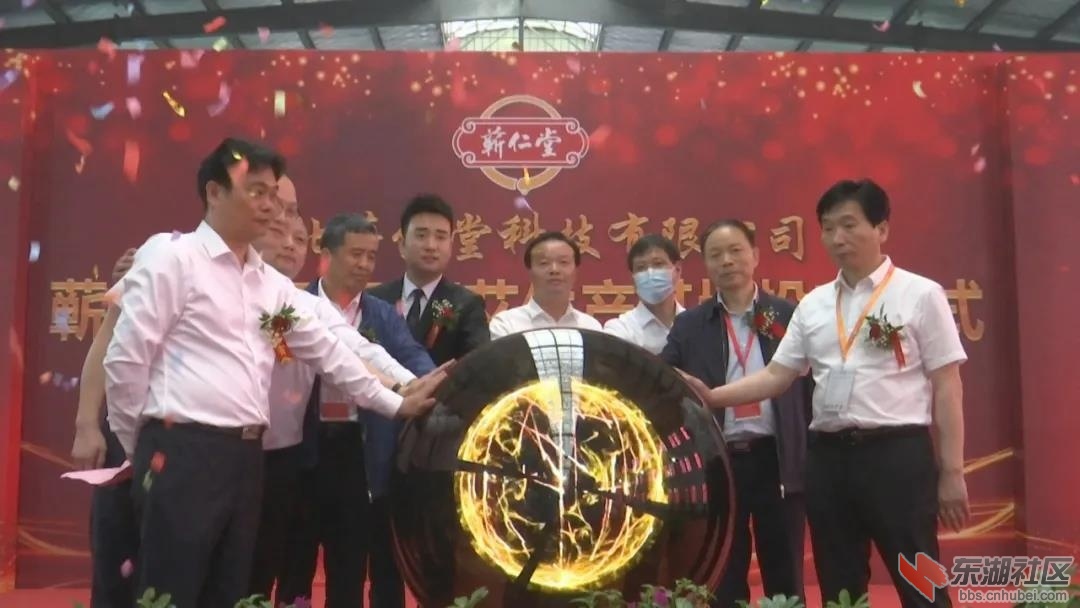 微信图片_20210527212615.jpg