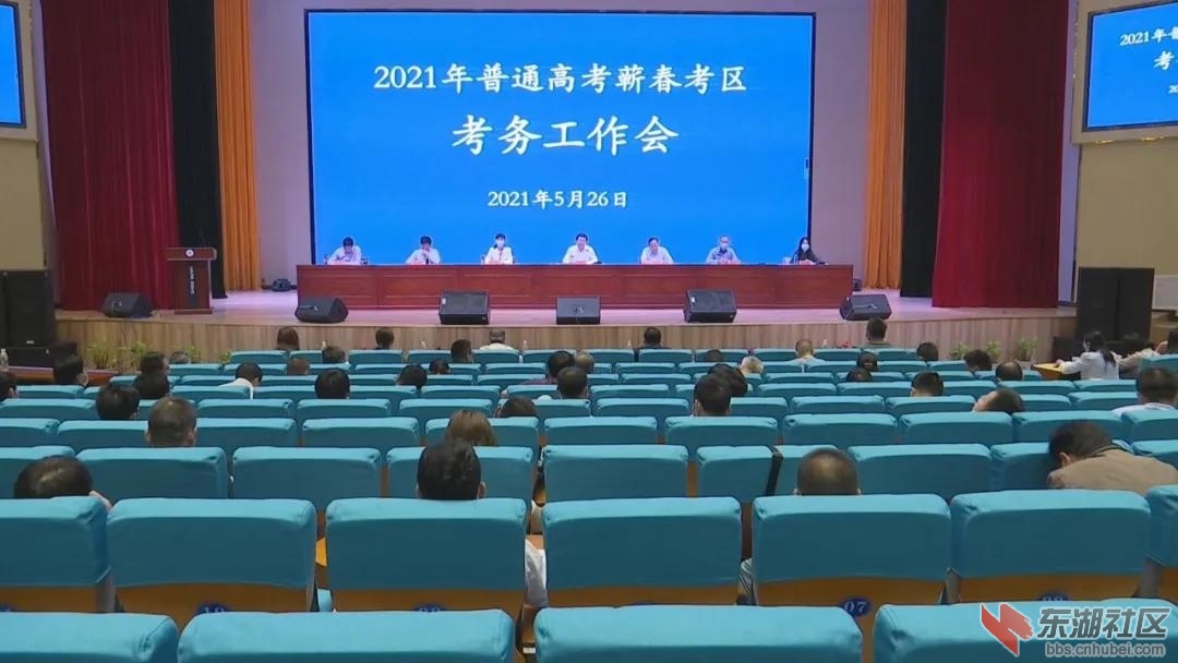 微信图片_20210527213145.jpg
