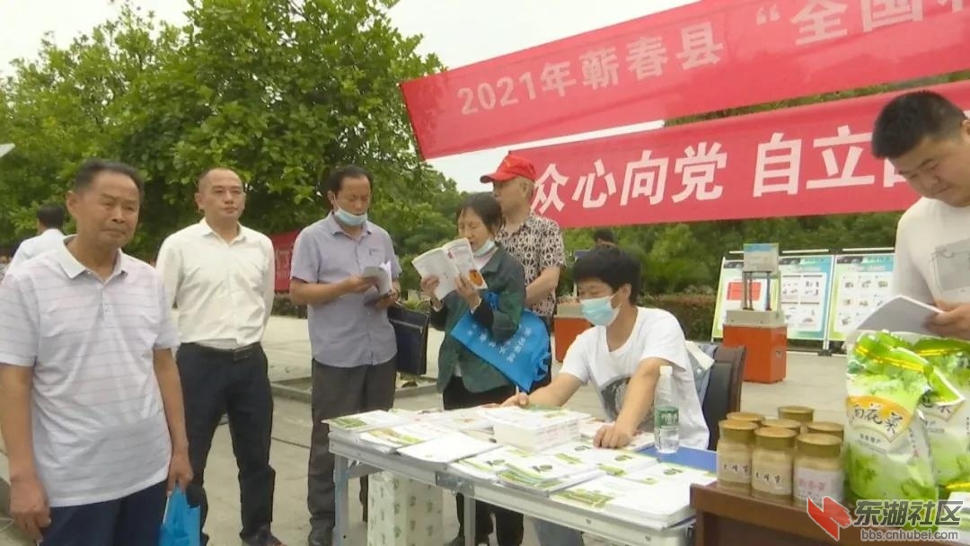 微信图片_20210529212815.jpg