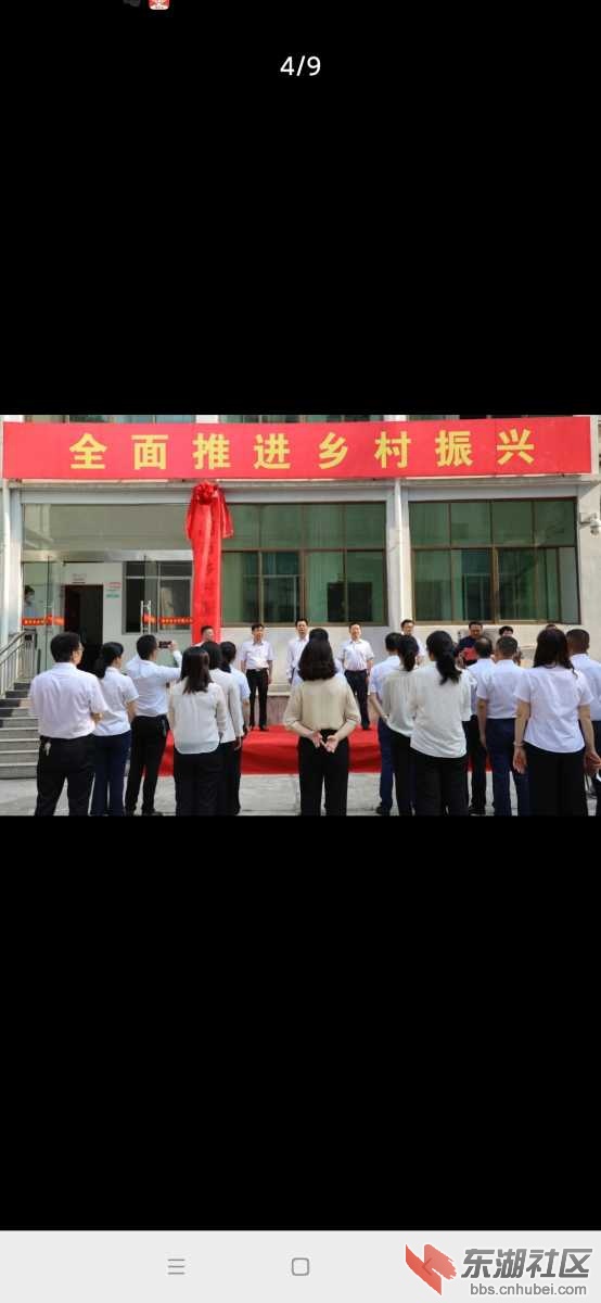 Screenshot_2021-06-02-09-57-03-719_com.tencent.mm.jpg