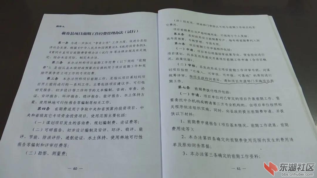 微信图片_20210606205026.jpg