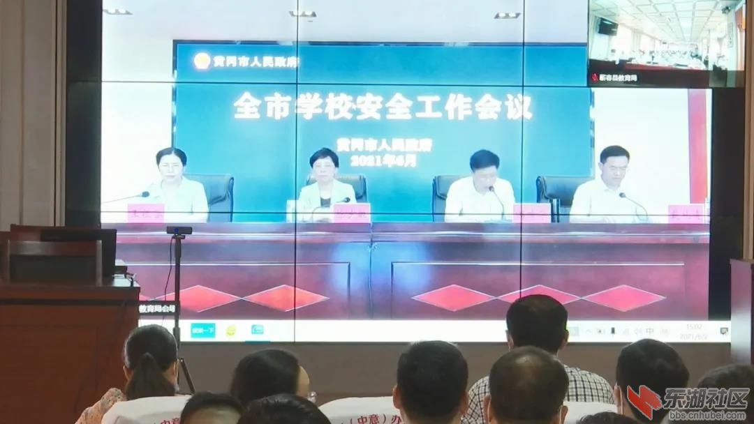 微信图片_20210606210124.jpg