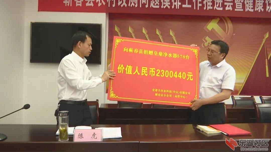 微信图片_20210606210938.jpg