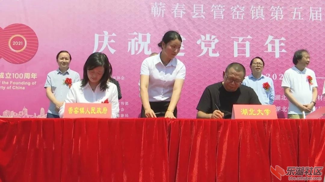 微信图片_20210609214119.jpg