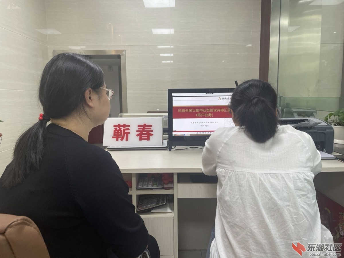 微信图片_20210610213458.jpg