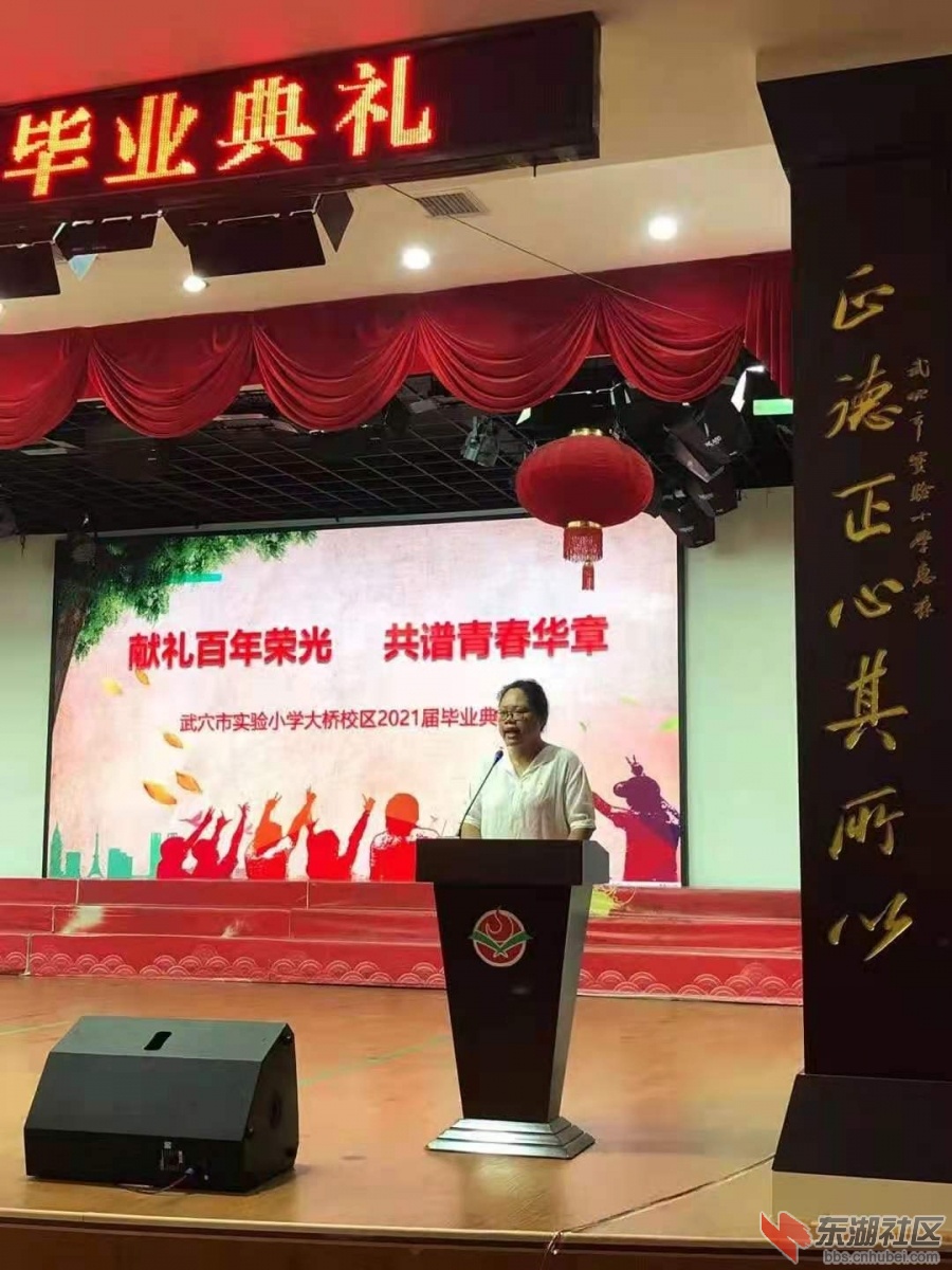微信图片_20210610232525.jpg