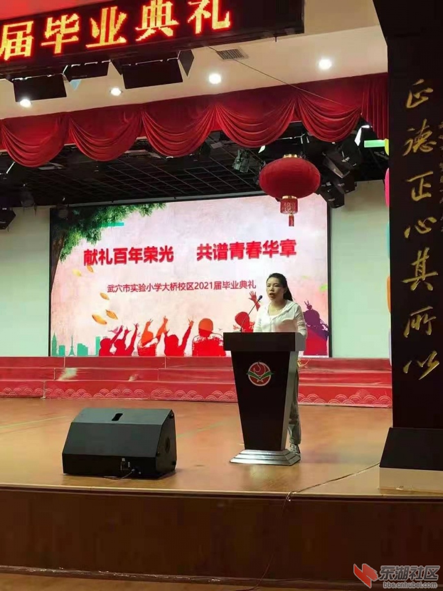 微信图片_20210610232537.jpg