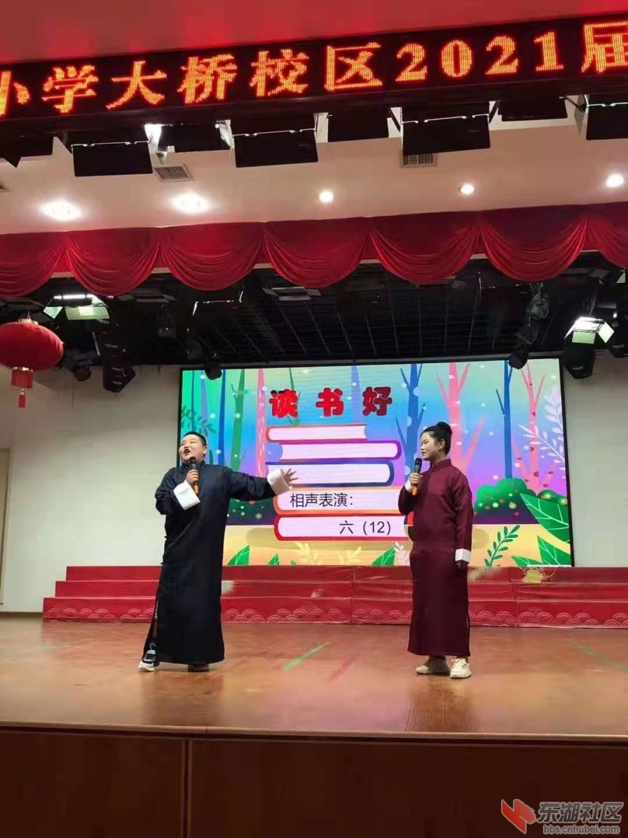 微信图片_20210610232607.jpg