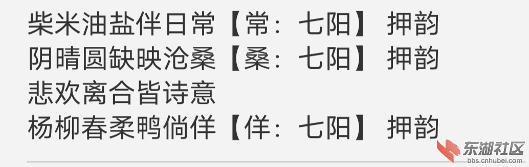 Screenshot_20210612_212832.jpg