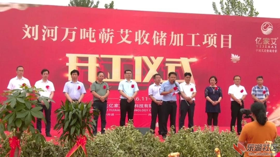 微信图片_20210613215012.jpg