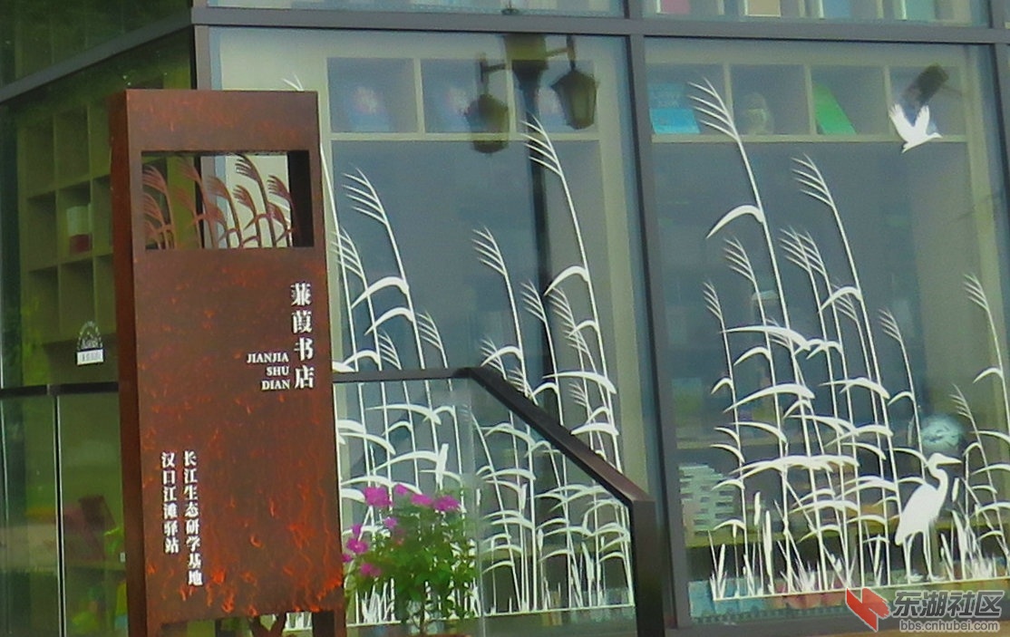 IMG_0758_副本.JPG