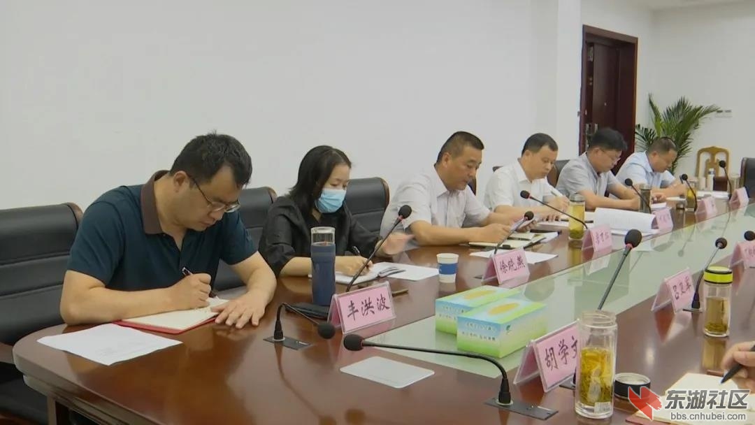 微信图片_20210621212339.jpg