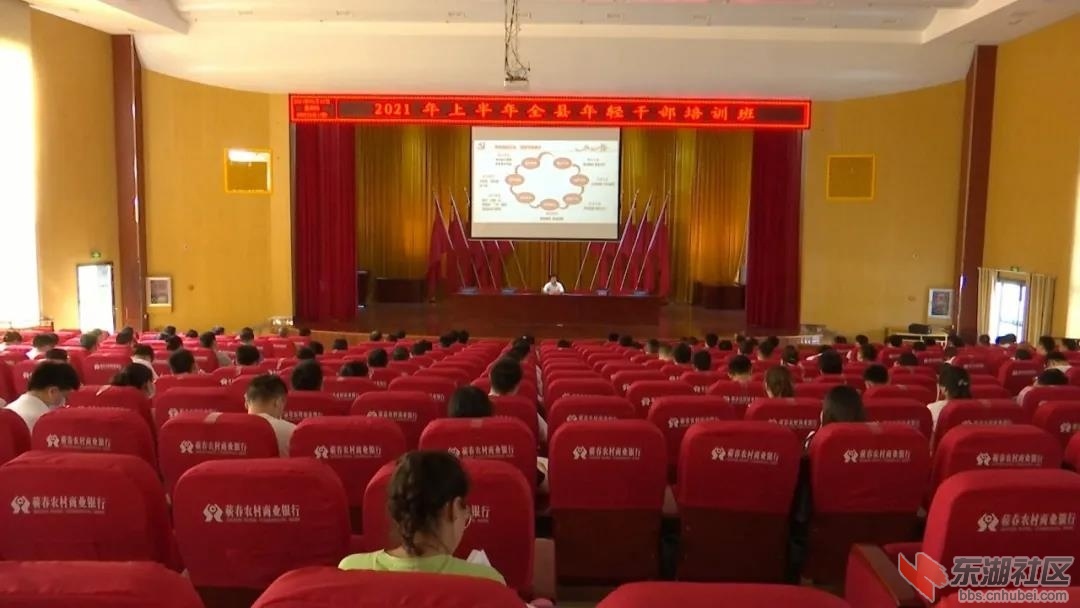 微信图片_20210625213219.jpg