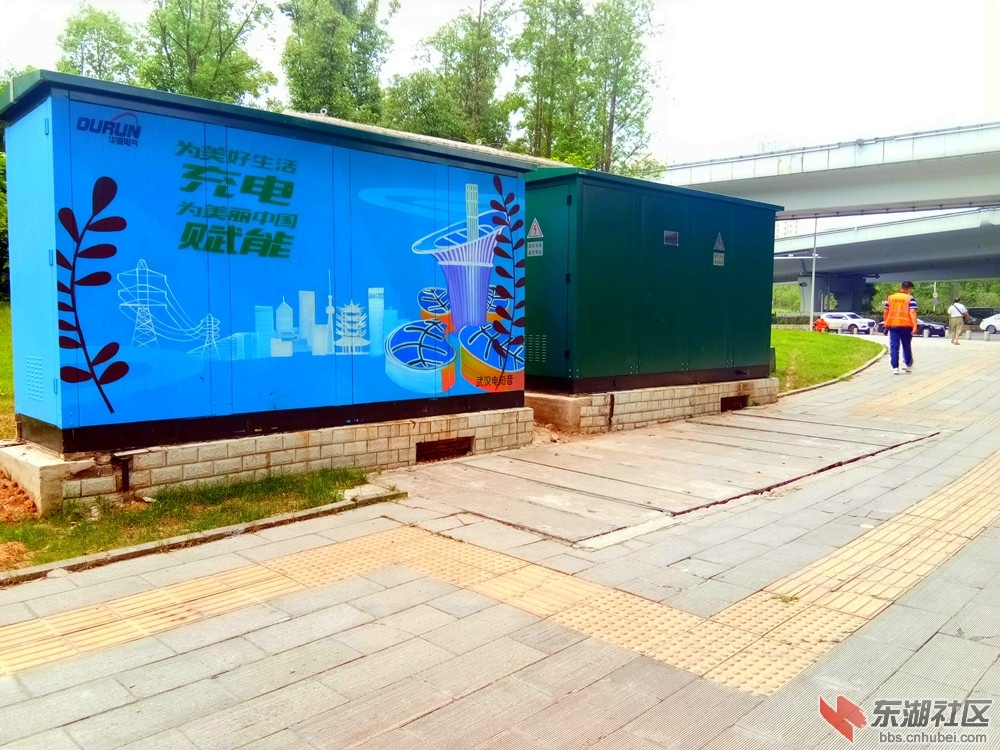 IMG_20210626_091247_副本.jpg