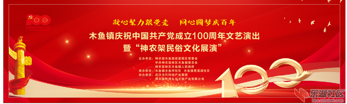 mmexport1624787549508.jpg