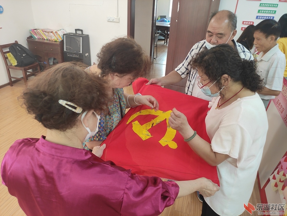 手绣党旗.jpg